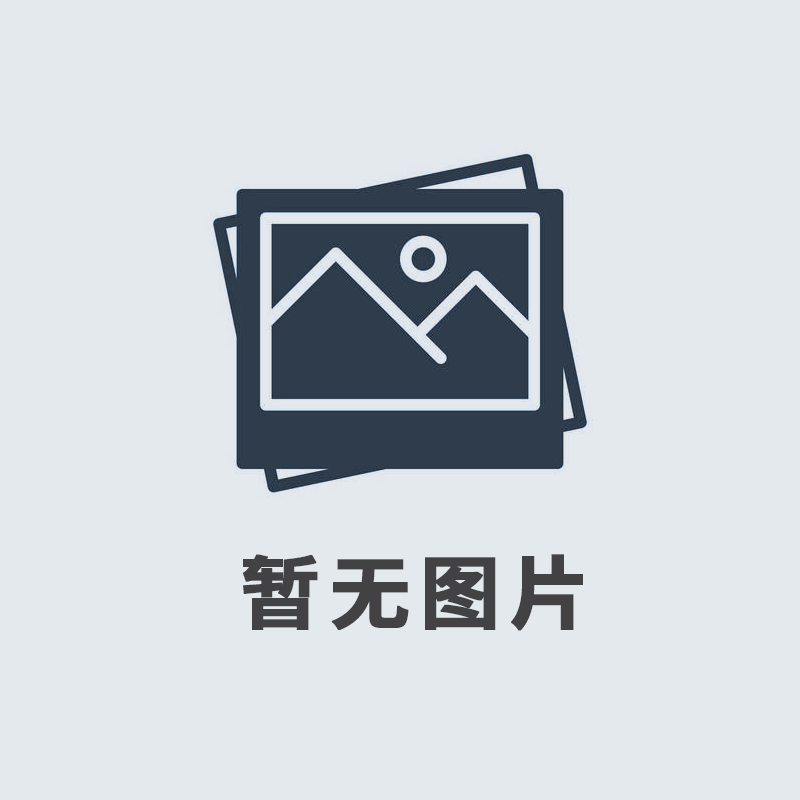 2019年12月，我公司榮獲由河南廣播電視臺、河南省工商聯(lián)頒發(fā)的“筑夢之星”公益大獎。